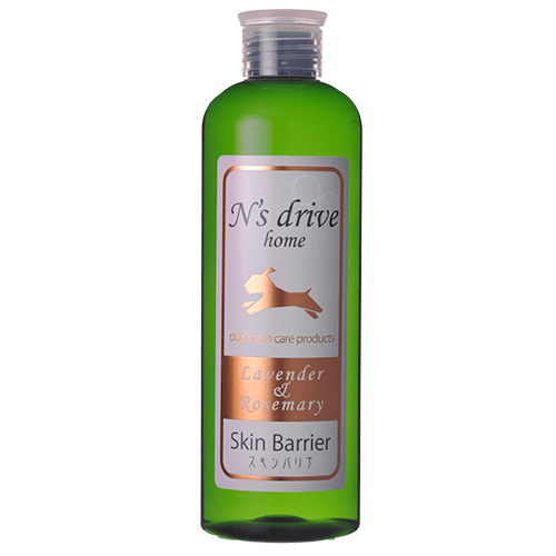 スキンバリア N's drive home