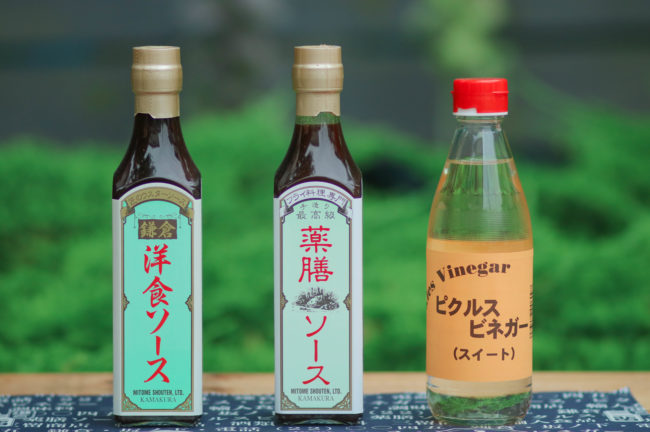 柴犬,三留商店,看板犬,鎌倉