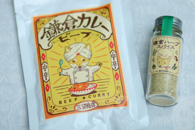 柴犬,三留商店,看板犬,鎌倉