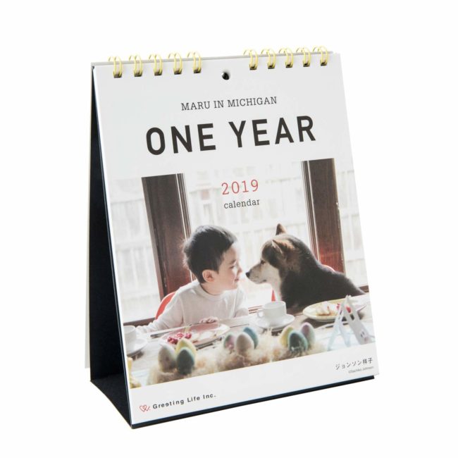 2019年 ONE YEAR ~Maru in Michigan~ カレンダー 卓上