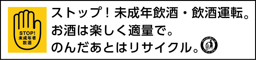 柴犬うちの子記念日