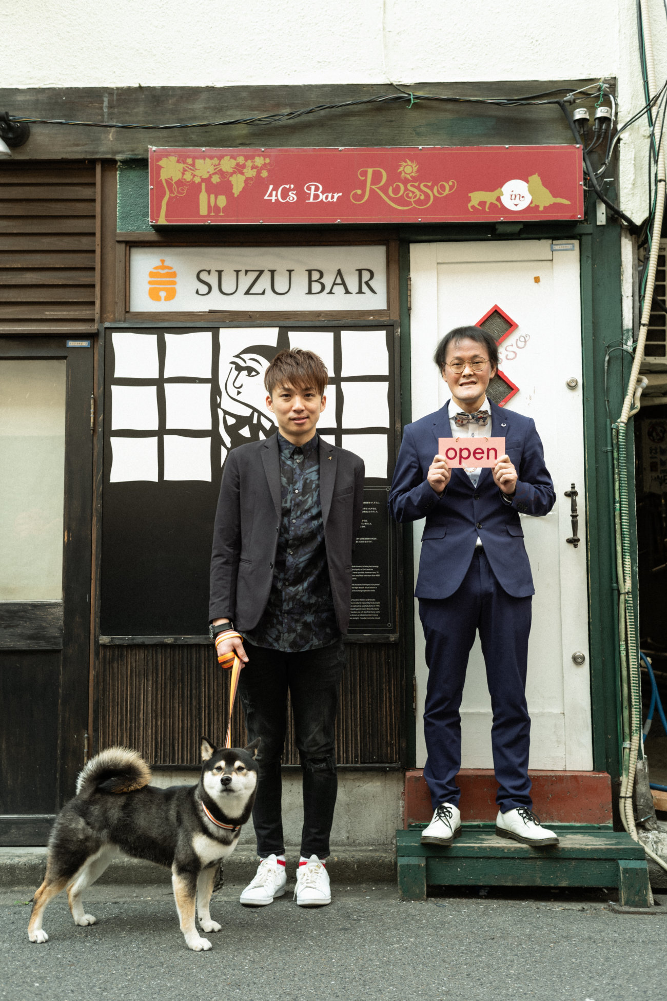 柴犬,アインシュタイン