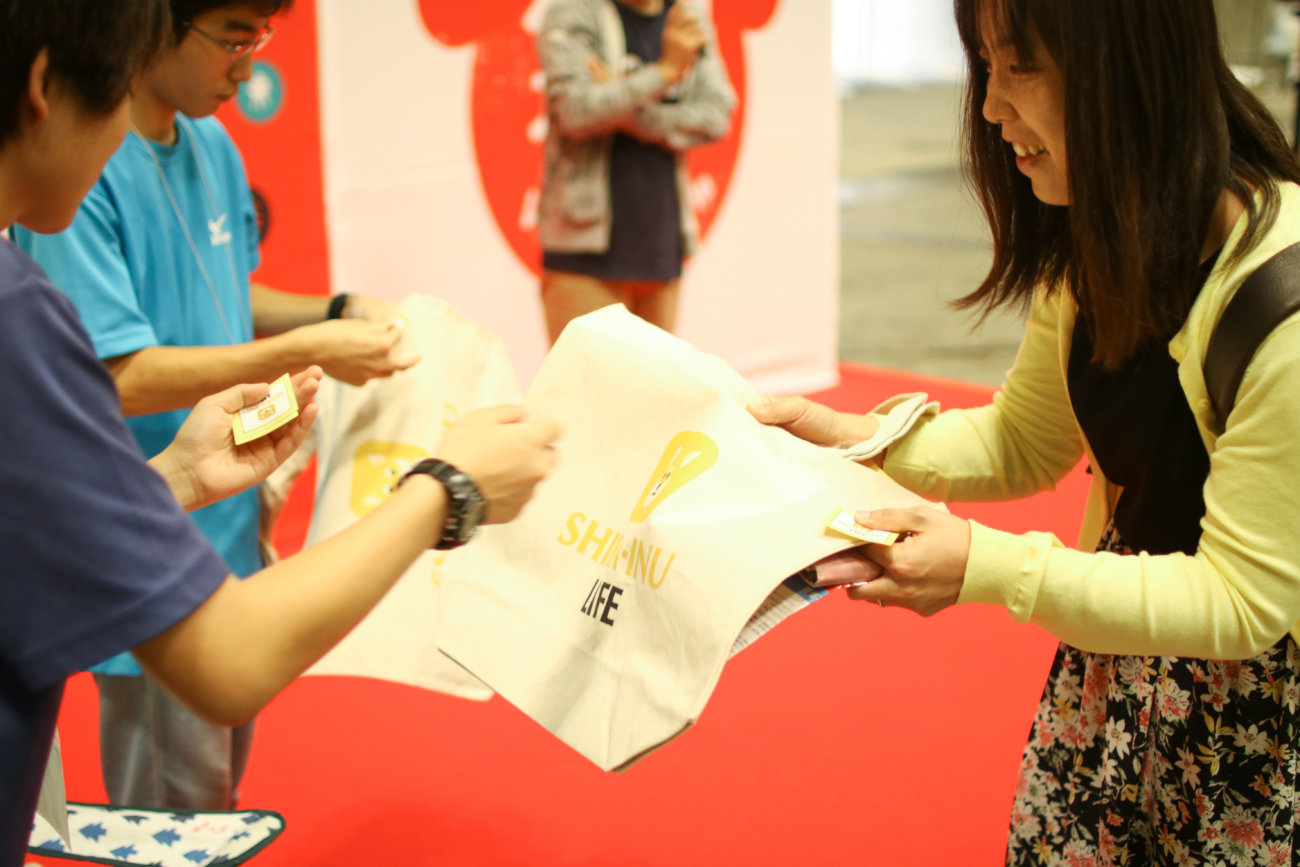 柴犬,カートラジャパン2019