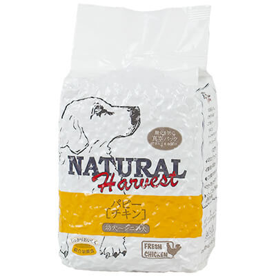 ナチュラルハーベスト　パピーチキン