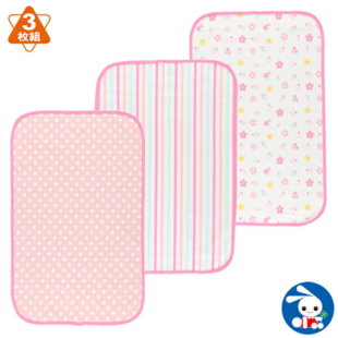 西松屋　３枚入りおむつ替えシート（ピンク）