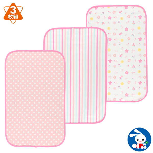 西松屋　３枚入りおむつ替えシート（ピンク）