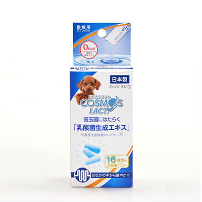 乳酸菌生成エキス　コスモスラクト