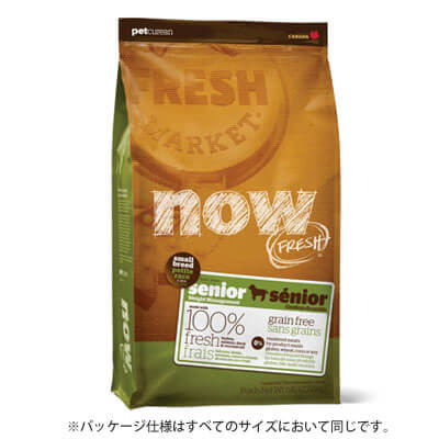 ナウ フレッシュ グレインフリー スモールブリード シニア＆ウェイトマネジメント