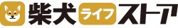 柴犬ライフストア_柴犬グッズ