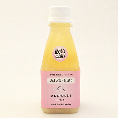 アマザケ（甘酒）