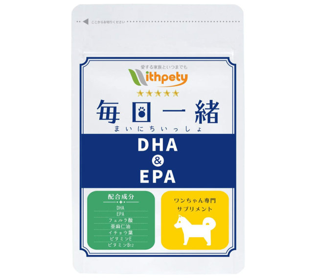 犬用認知症ケアサプリメント「毎日一緒」