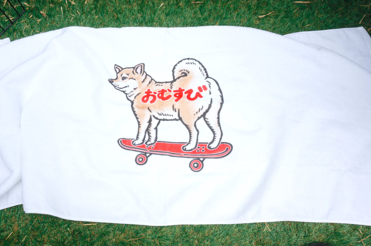 柴犬,タオルブランケット