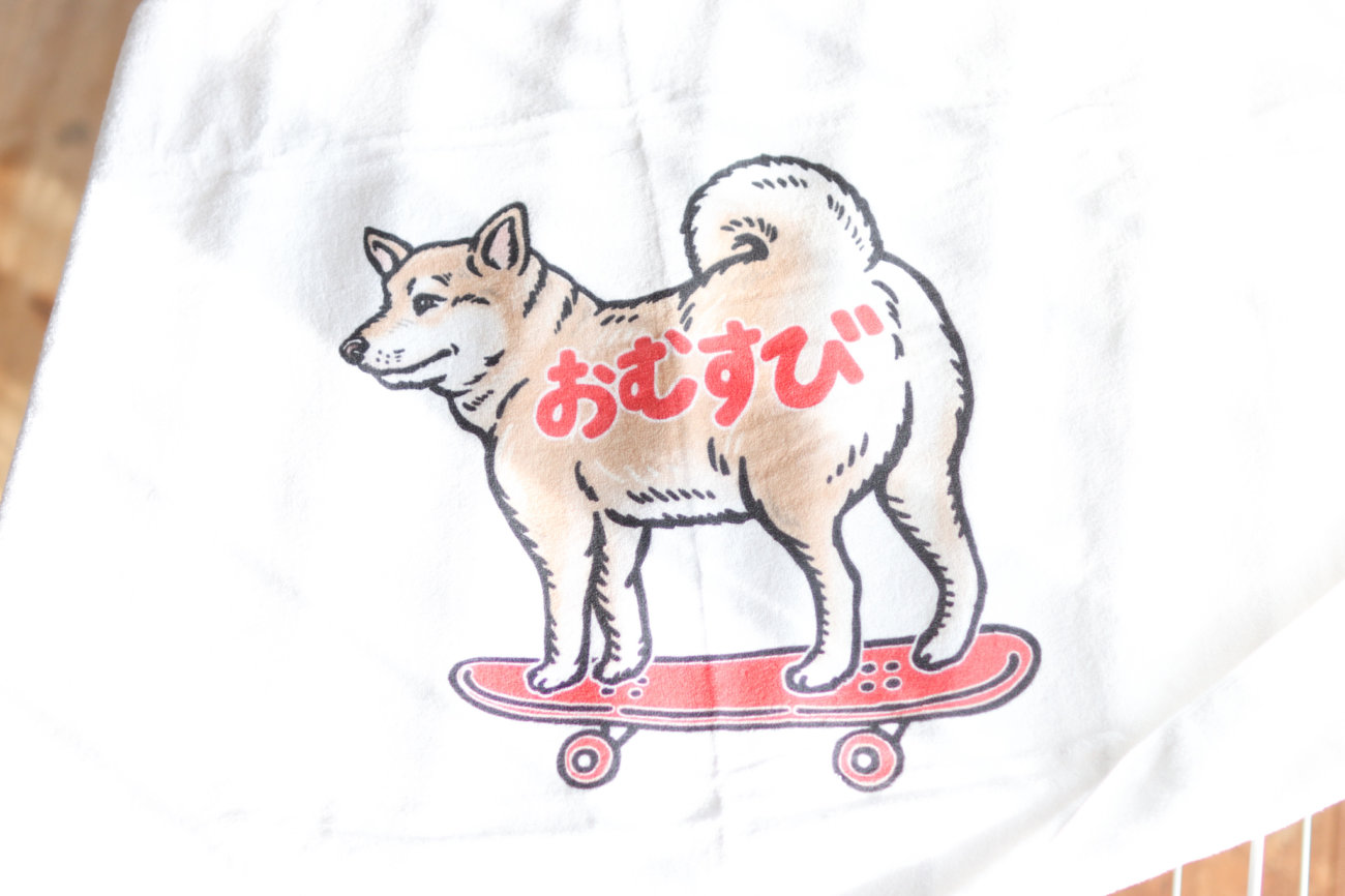 柴犬,タオルブランケット