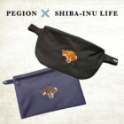 【“既視感ゼロ”の柴犬グッズが爆誕！】ウ◯チ姿が愛おしすぎるコラボプロダクトがついに完成！