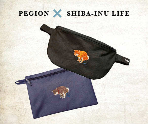 柴犬ライフストア,pegion,ボディバッグ
