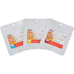 リコピンプラス