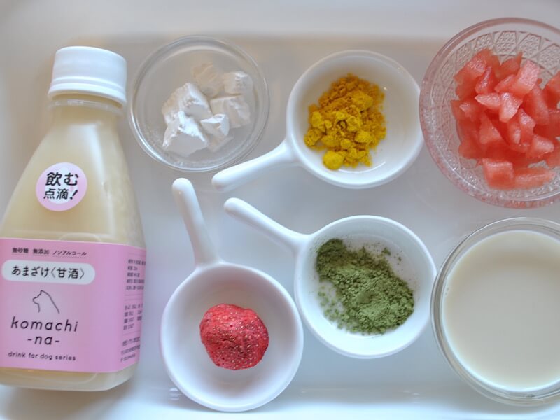 犬用おやつの材料