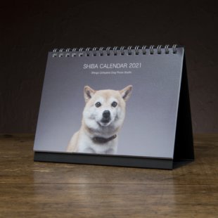【卓上】SHIBA CALENDAR 2021