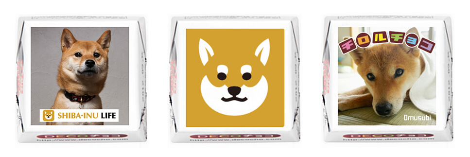 柴犬ライフ,,チロルチョコ,decoチョコ