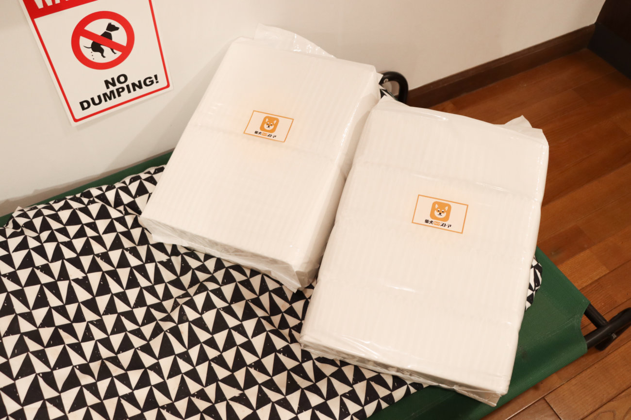 柴犬ライフストア,ペットシーツ