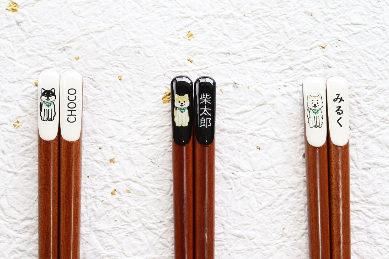 柴犬,食器,田中箸店