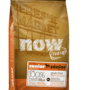 シニア用[レギュラー粒]