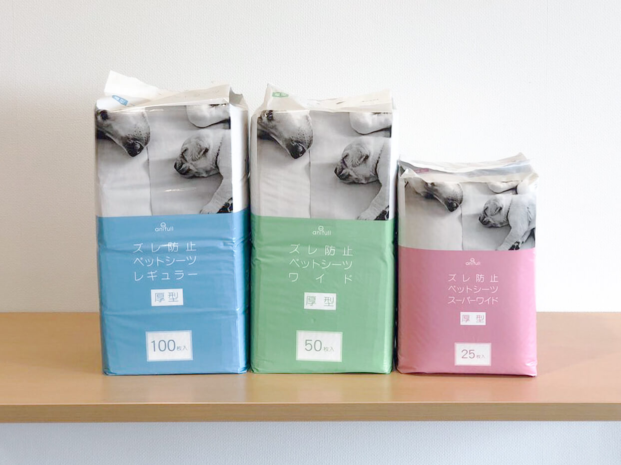 柴犬ライフストア,ズレないペットシーツ
