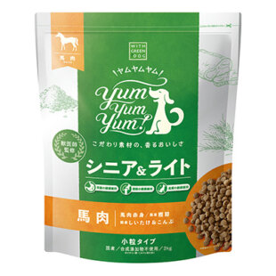 Yum Yum Yum！シニア＆ライト　馬肉ドライタイプ　