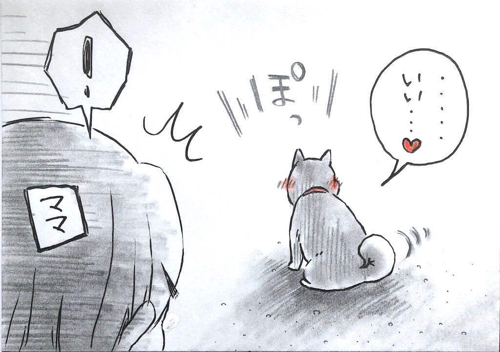 勝手に妄想しば,柴犬イラスト