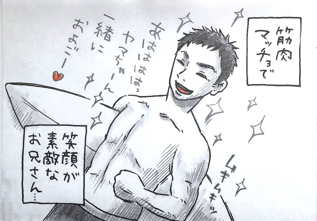 勝手に妄想しば,柴犬イラスト