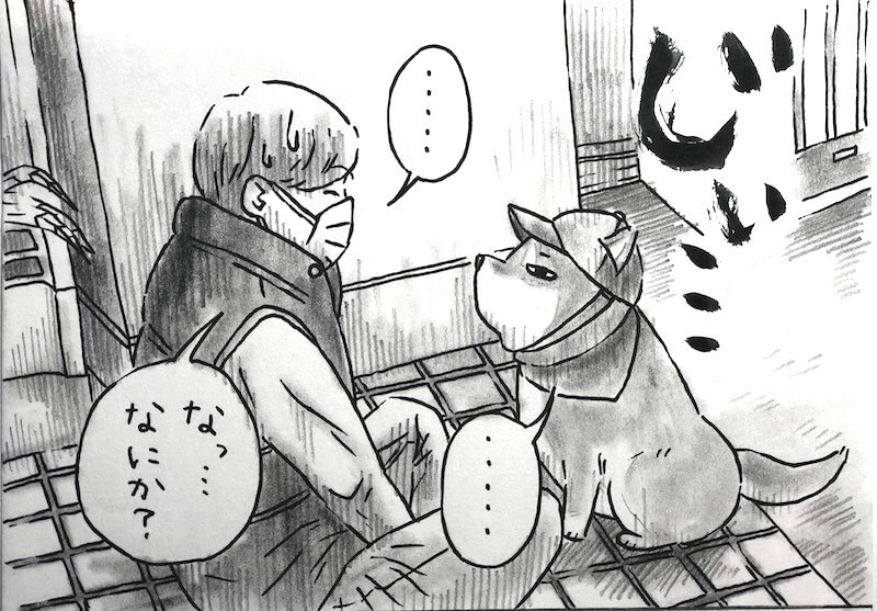 勝手に！妄想しば