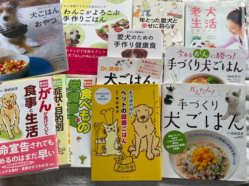 手作りごはんの本