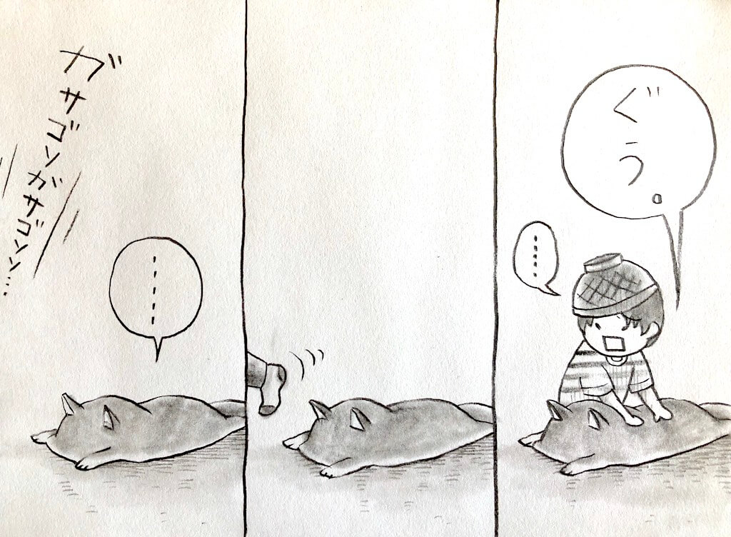 柴犬,柴犬イラスト,妄想しば