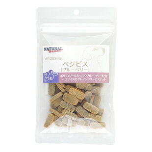 ベジビス　ブルーベリー