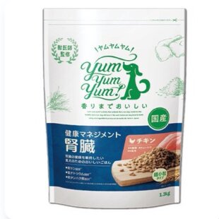 yum yum yum! 食事療法食「健康マネジメント・腎臓」