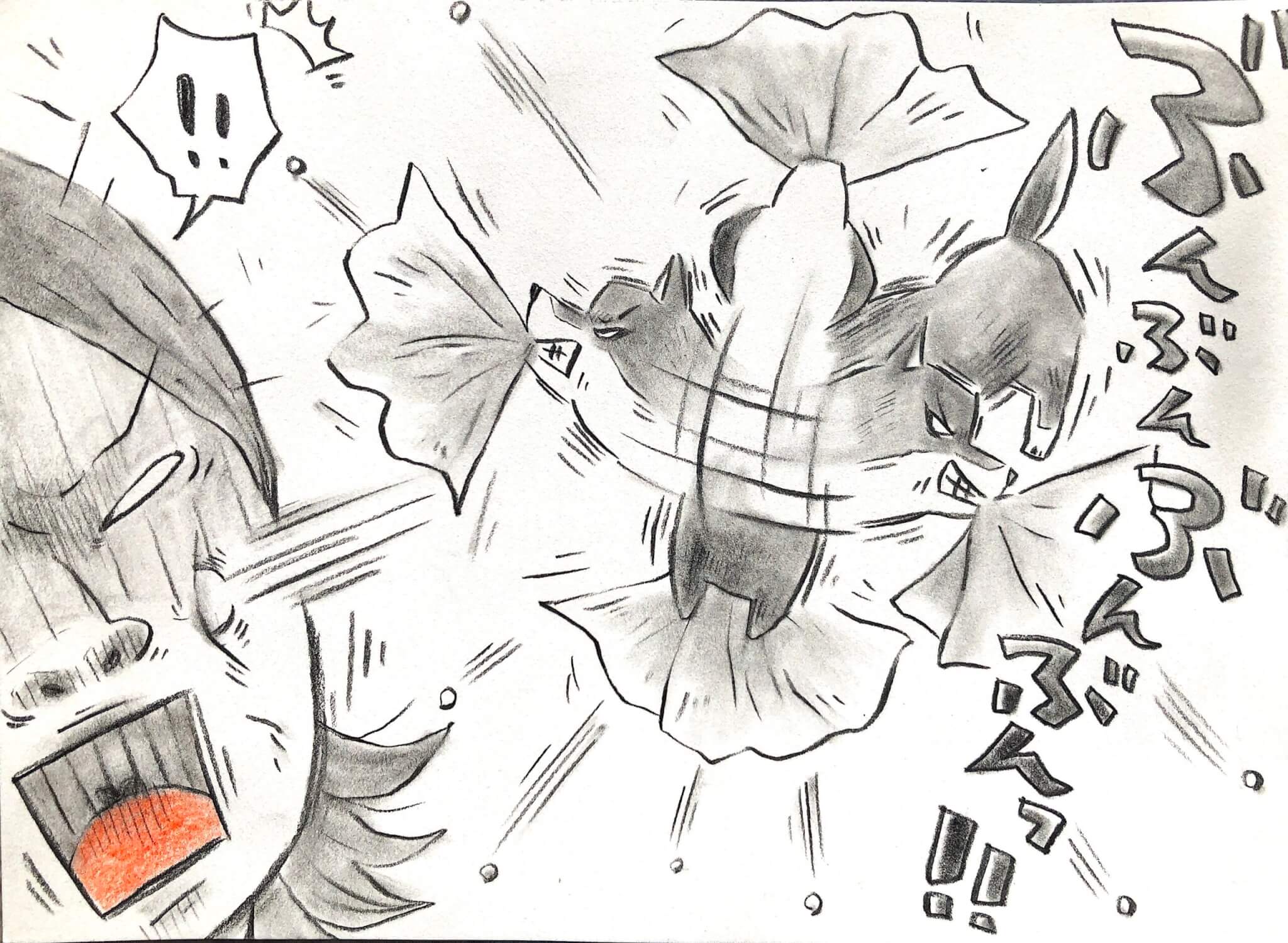 勝手に妄想しば