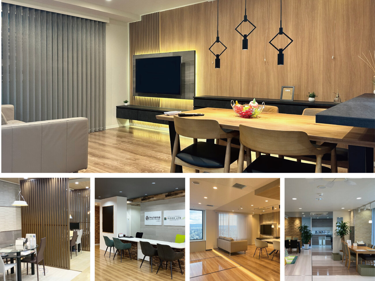 柴犬,すべらない床